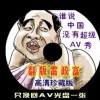 118图库开奖结果今天有